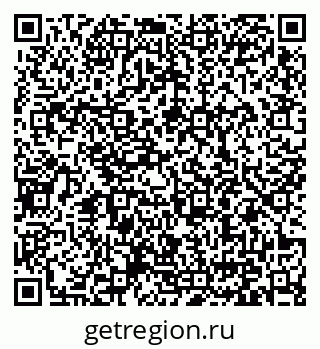 79371000253