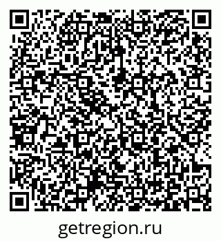 79371000254