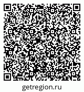 79371000261