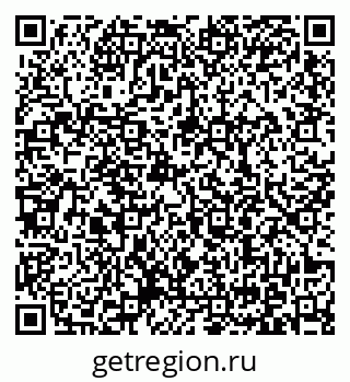 79371000263