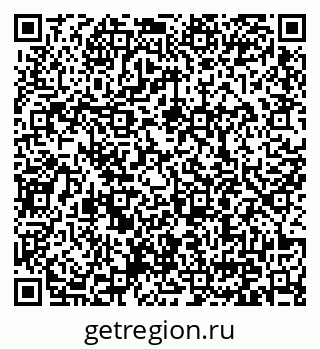 79371000267