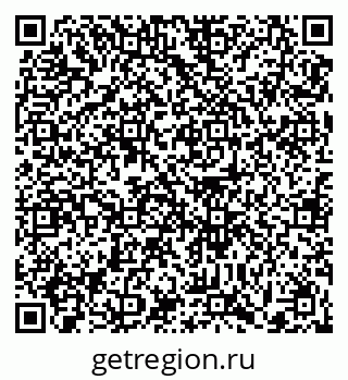 79371000297
