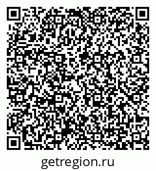 79371000393