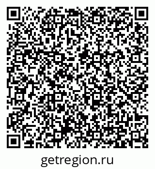 79371000411