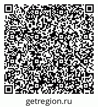 79371000412