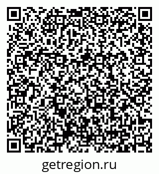 79371000413