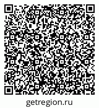 79371000414