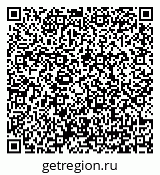 79371000425
