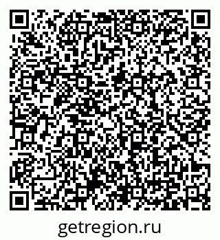 79371000432