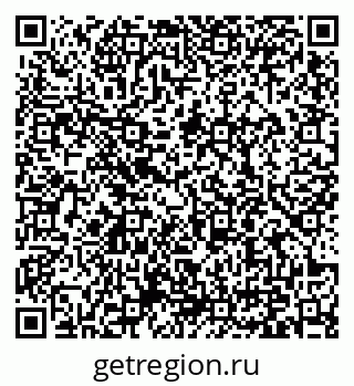79371000499
