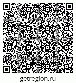 79371000523