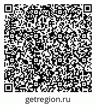 79371000601
