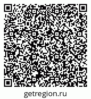 79371000602