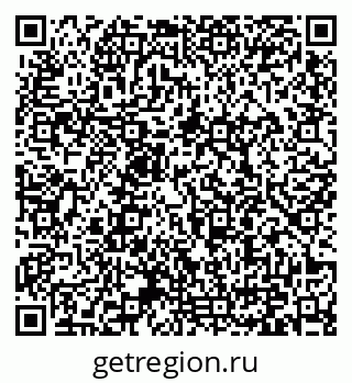 79371000603