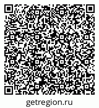 79371000608