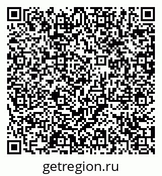79371000610
