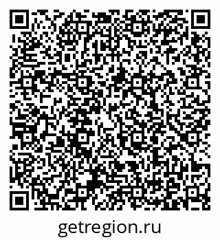79371000630