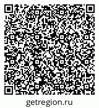 79371000631