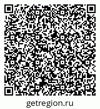 79371000634