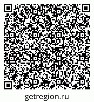 79371000651
