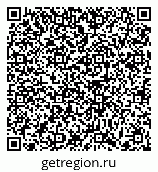 79371000654