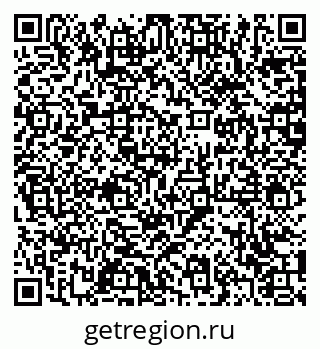 79371000675