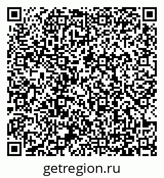 79371000684