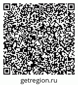 79371000686