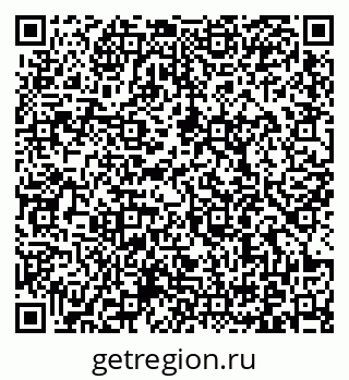 79371000784