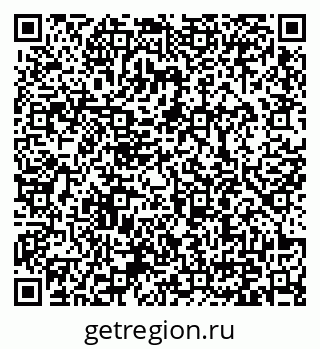 79371000869