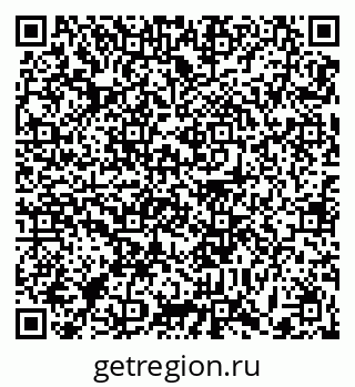 79371000870