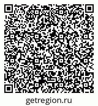 79371000872