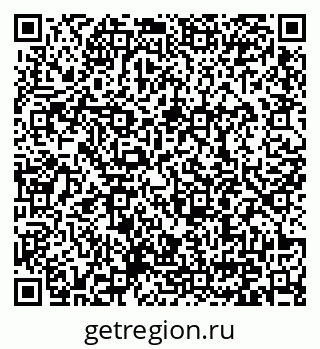 79371000921