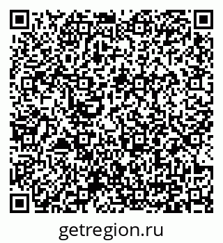 79371001014