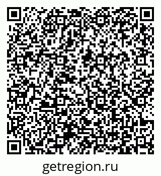 79371001048