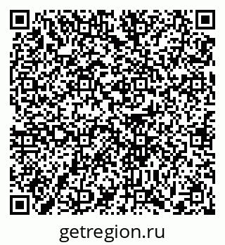 79371001138