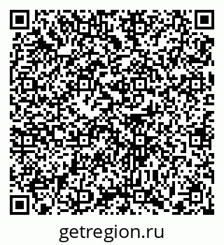 79371001142