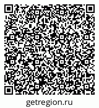79371001170