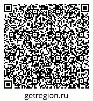 79371001172