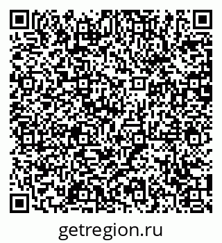 79371001175