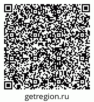 79371001190