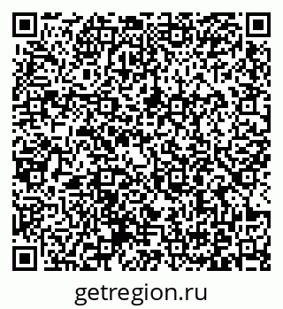 79371001194