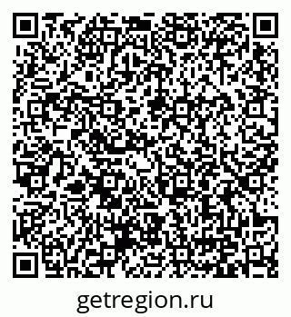 79371001199