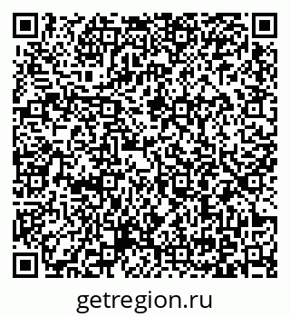 79371001210