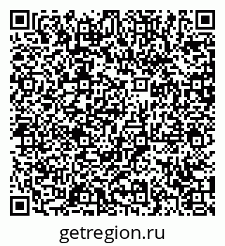 79371001214