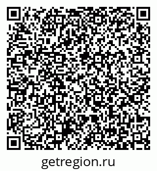 79371001232