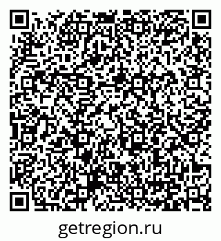 79371001237