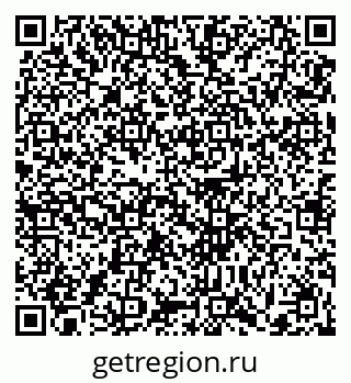 79371001250