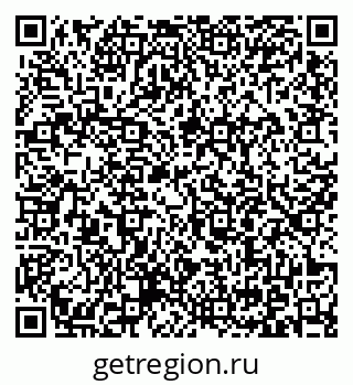 79371001261