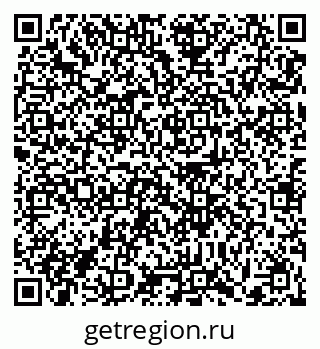 79371001262